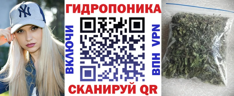 Купить наркотики сайты Горячеводский Гашиш  COCAIN  A-PVP  МАРИХУАНА  Меф 