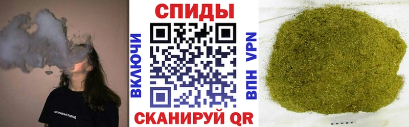 БУТИРАТ 1.4BDO  Горячеводский 