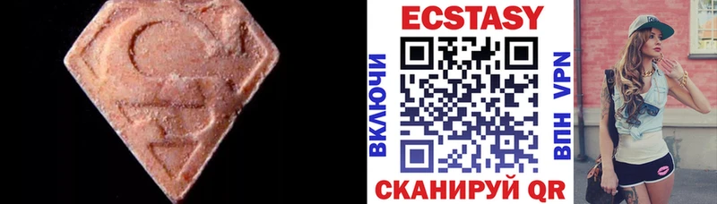 Ecstasy Punisher  mega маркетплейс  Горячеводский 