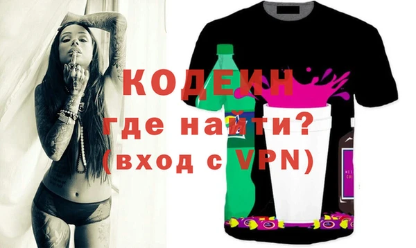а пвп мука Рославль