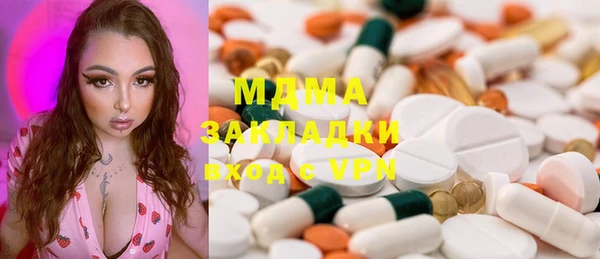 а пвп мука Рославль