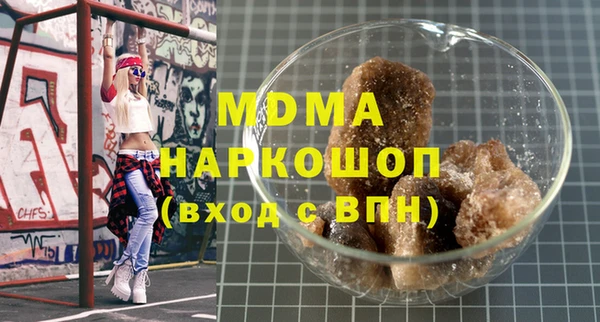 дмт Пролетарск