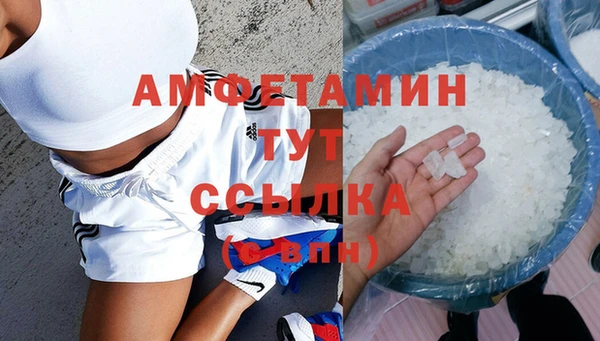 экстази Приозерск