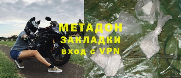 а пвп мука Рославль