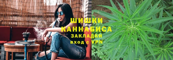 МДМА Россошь