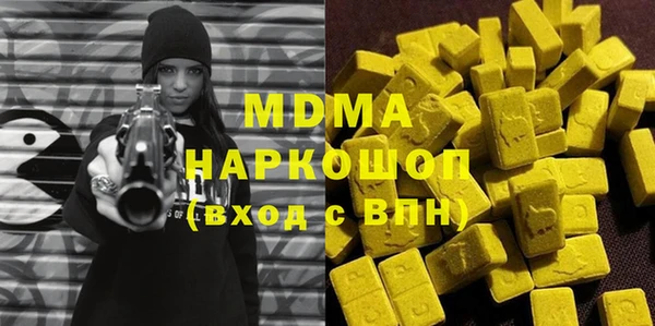 а пвп мука Рославль