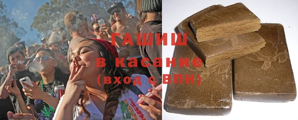а пвп мука Рославль