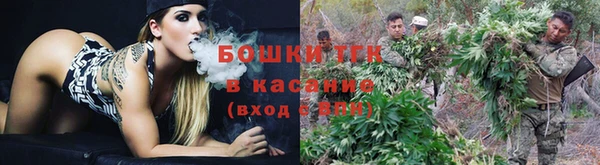 МДМА Россошь