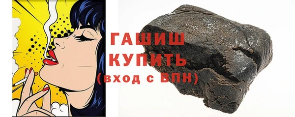 МДМА Россошь