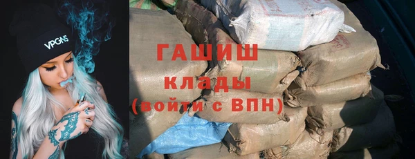 а пвп мука Рославль